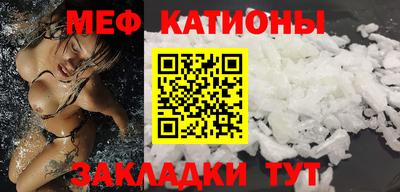 первитин Будённовск