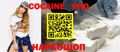 первитин Будённовск