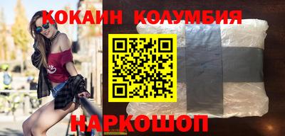 первитин Бузулук