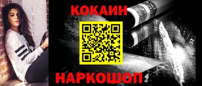 первитин Бузулук