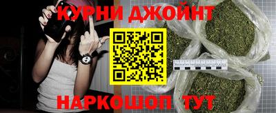 винт Бугуруслан