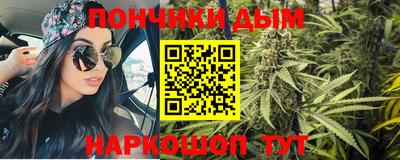 первитин Бузулук