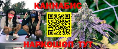 первитин Будённовск