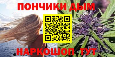 первитин Бузулук