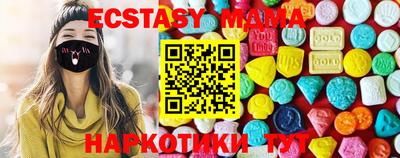 винт Бугуруслан