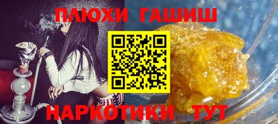 первитин Бузулук